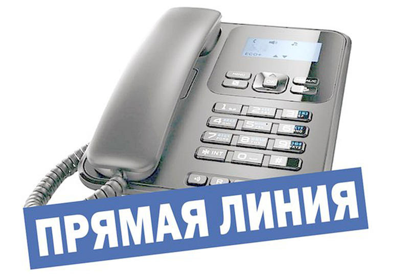 Изменился номер прямой телефонной линии с Натальей Кучинской