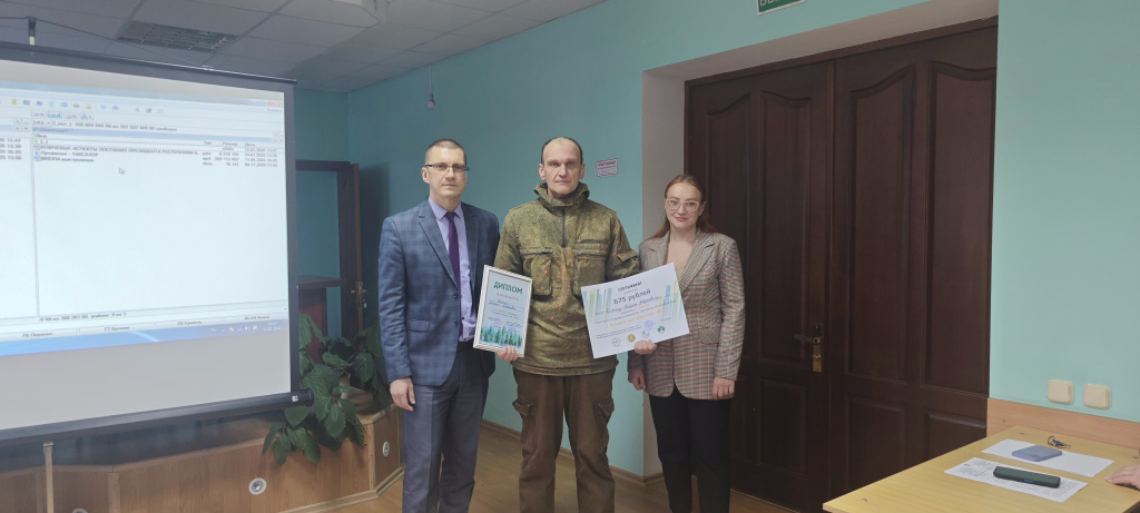 Поздравляем Андрея Есмана с заслуженной наградой!