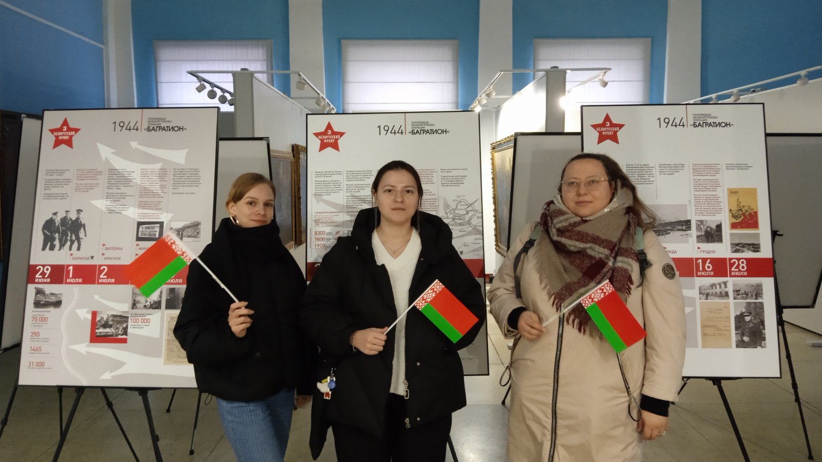 Выставка «Полководцы Великой Победы: операция «Багратион»