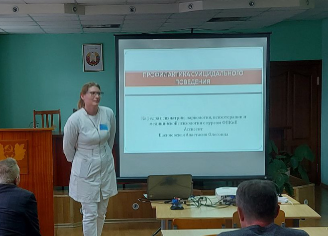 О реализации требований Директивы Президента Республики Беларусь от 11 марта 2004 г. № 1 «О мерах по укреплению общественной безопасности и дисциплины»