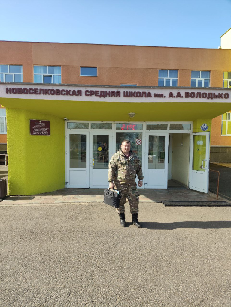 Профориентация - будущее начинается сегодня!