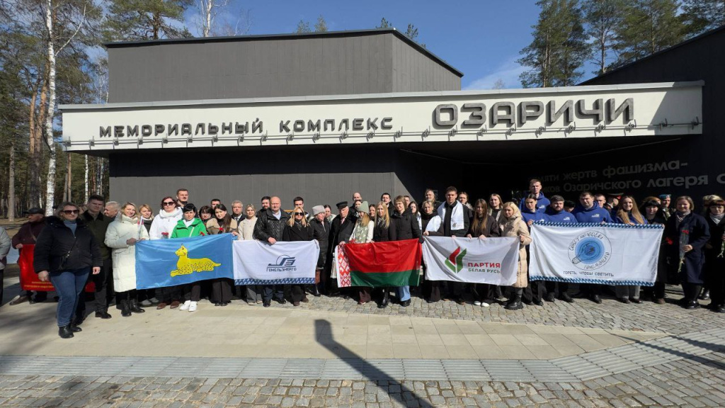 Митинг-реквием, приуроченный к 82-й годовщине освобождения узников Озаричского лагеря смерти