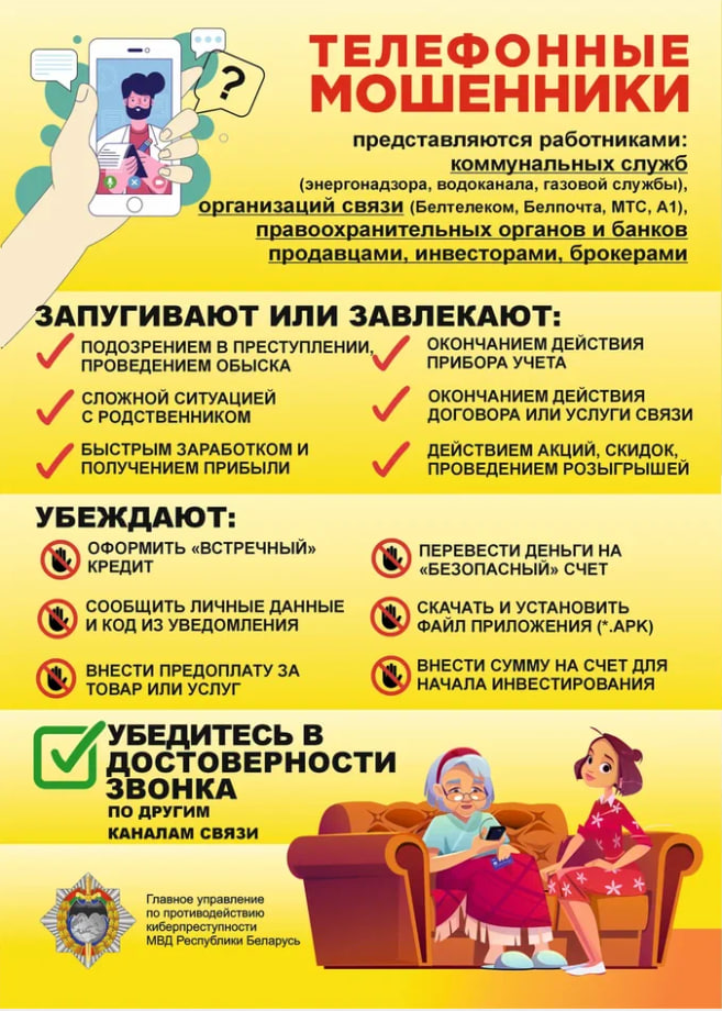 63bcguuohfmjiaeghpw8ilqxmb11p259.jpg 63bcguuohfmjiaeghpw8ilqxmb11p259.jpg