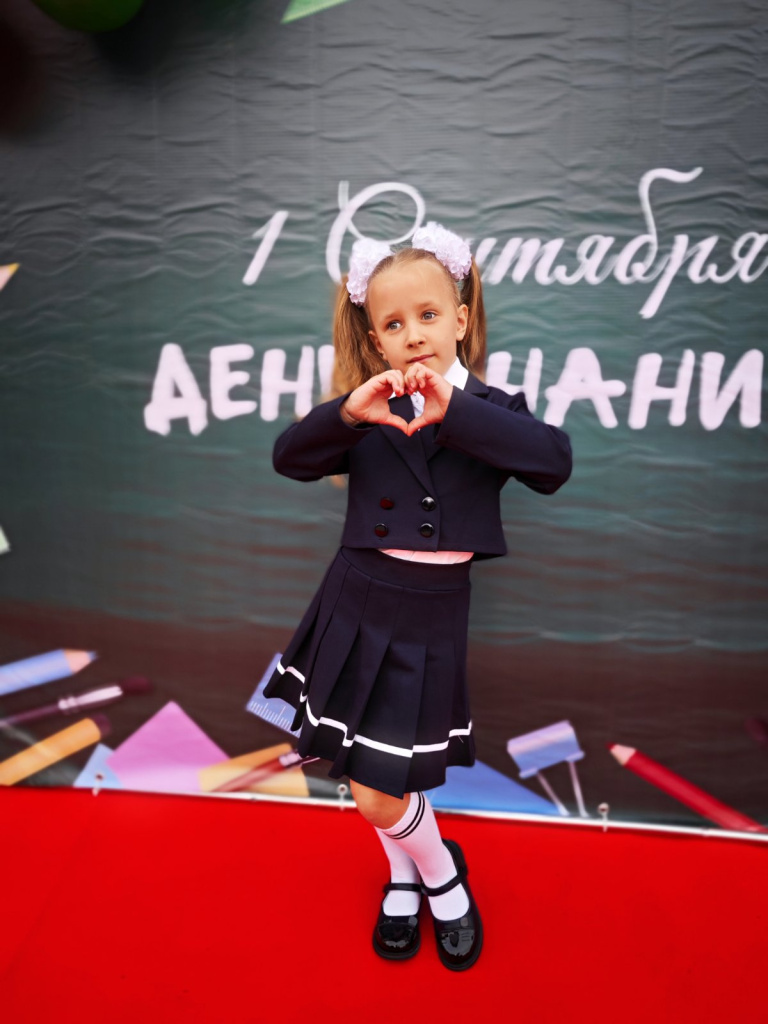изображение_viber_2024-09-03_16-02-12-167.jpg изображение_viber_2024-09-03_16-02-12-167.jpg