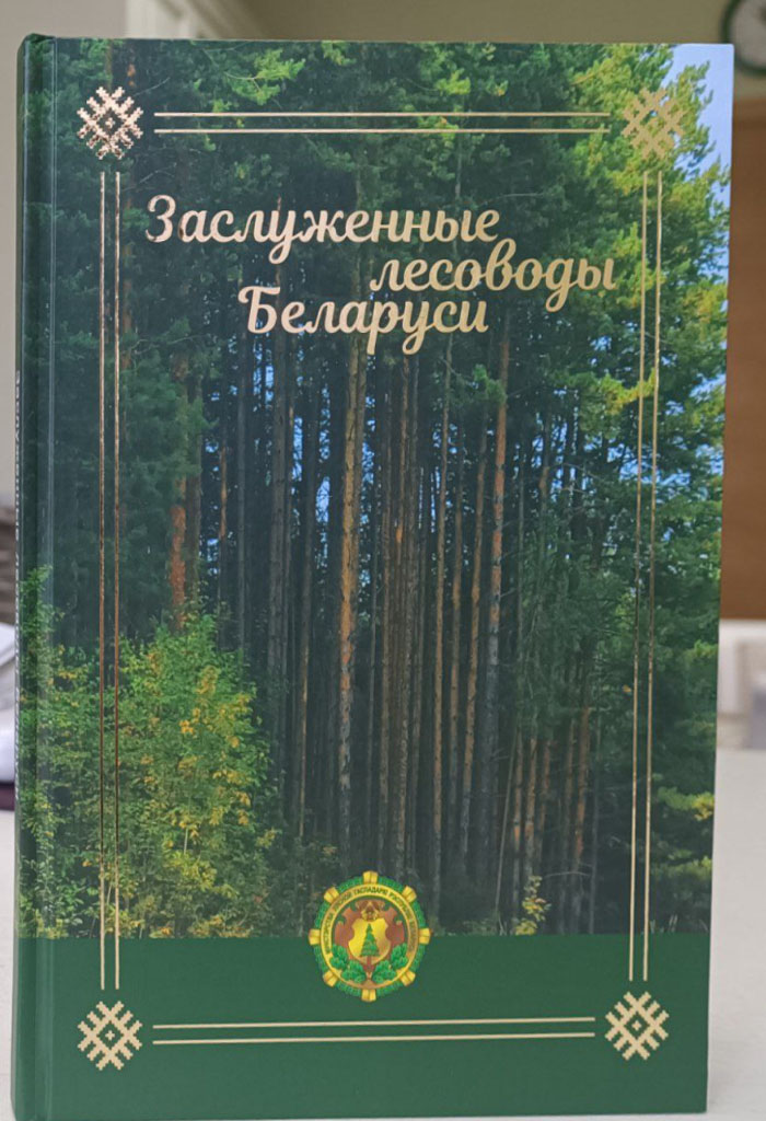 Без имени-1.jpg