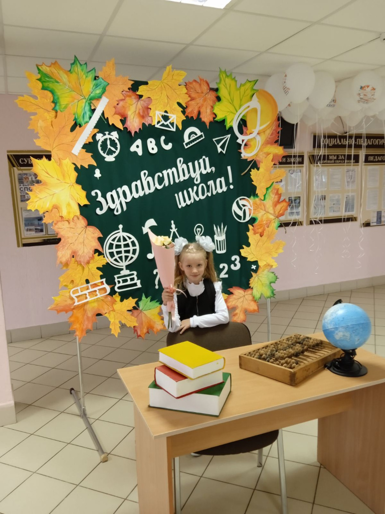 изображение_viber_2024-09-03_16-49-21-641.jpg изображение_viber_2024-09-03_16-49-21-641.jpg