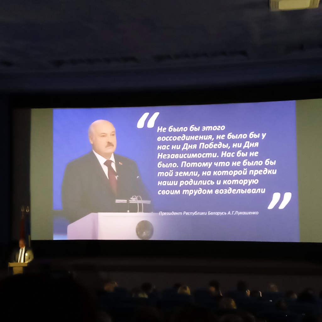 Внутри новости 4.jpg