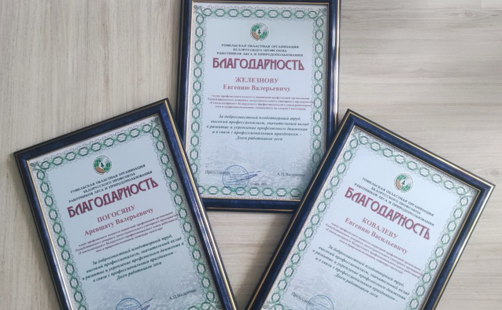 Логотип.jpg