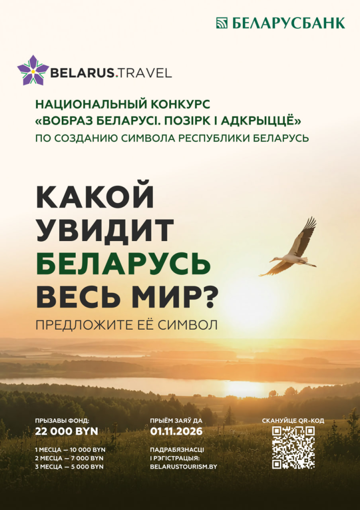 Без названия.png Без названия.png