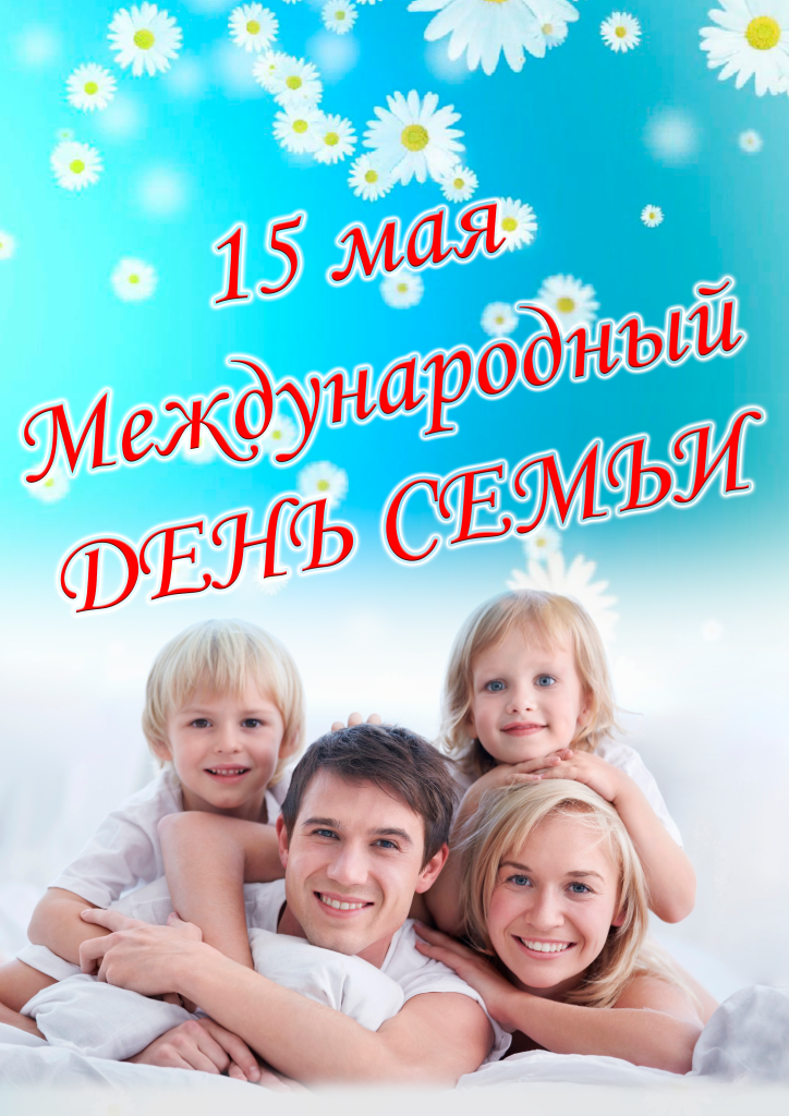 123132-724x1024.png