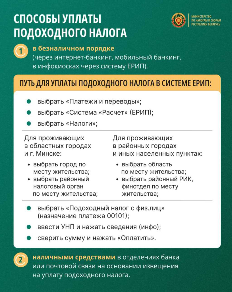 подох.jpg
