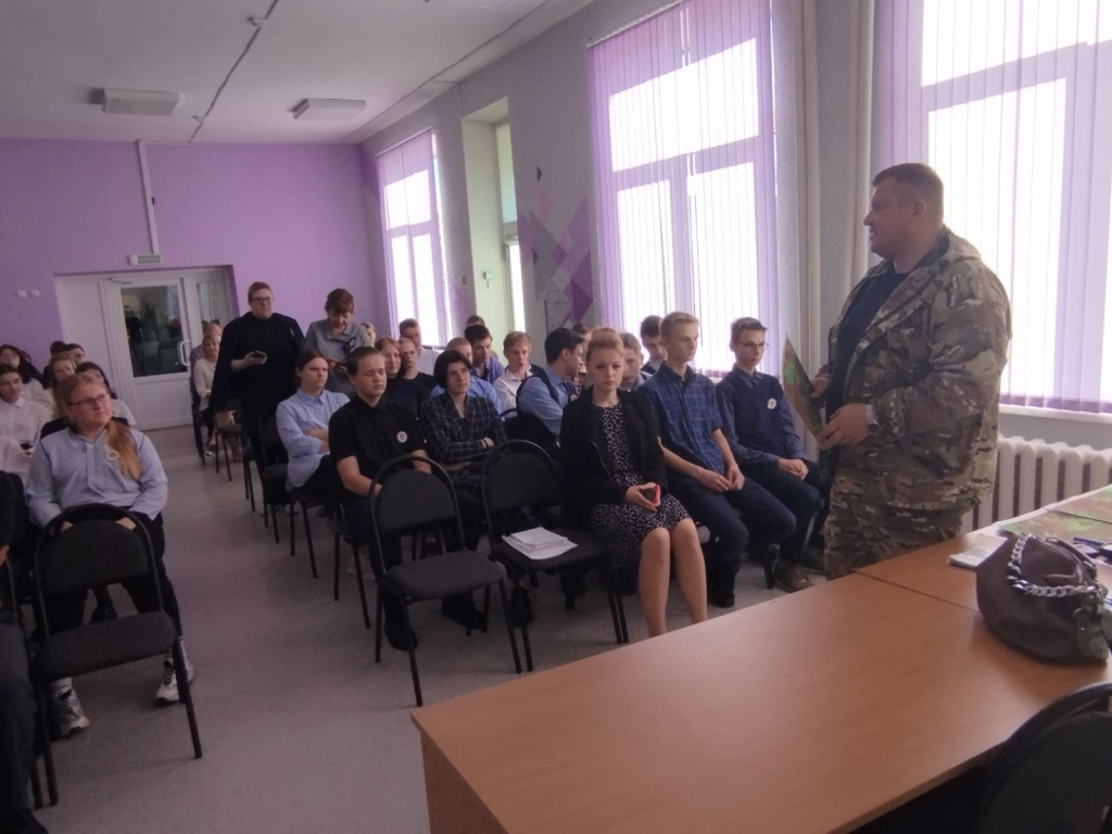 Внутри новости.jpg