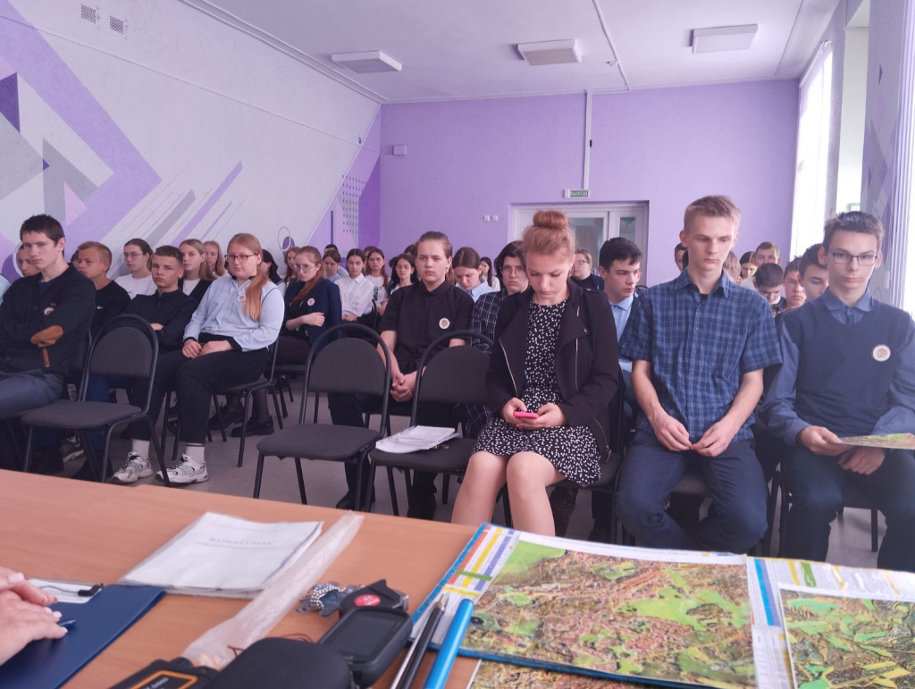 Лого.jpg
