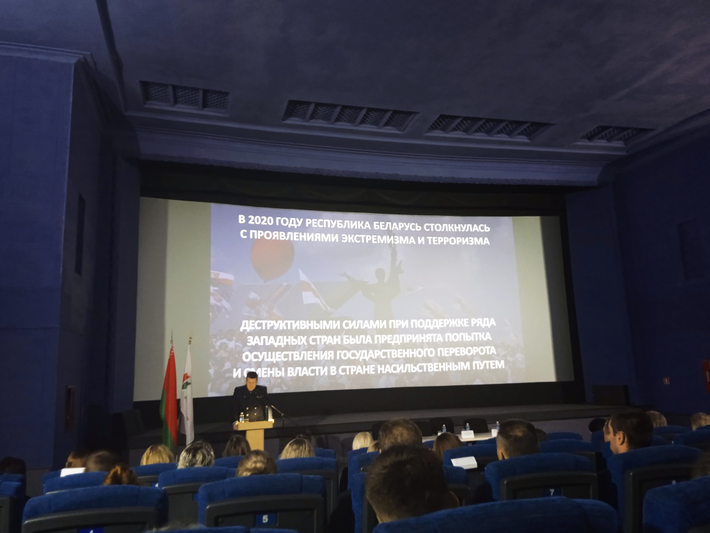 Внутри новости 2.jpg