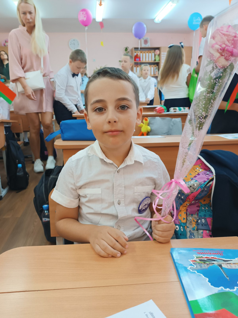 изображение_viber_2024-09-03_16-04-26-367.jpg изображение_viber_2024-09-03_16-04-26-367.jpg