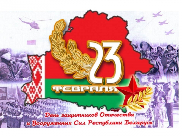 1549520352_12345.jpg