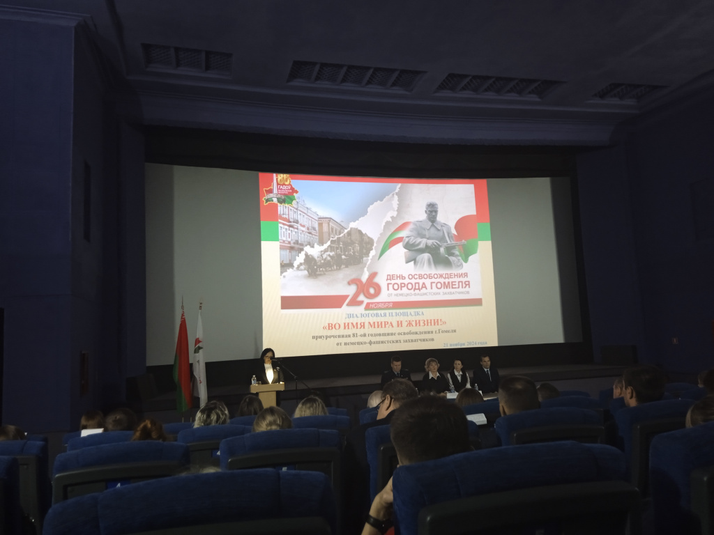 Внутри новости 1.jpg