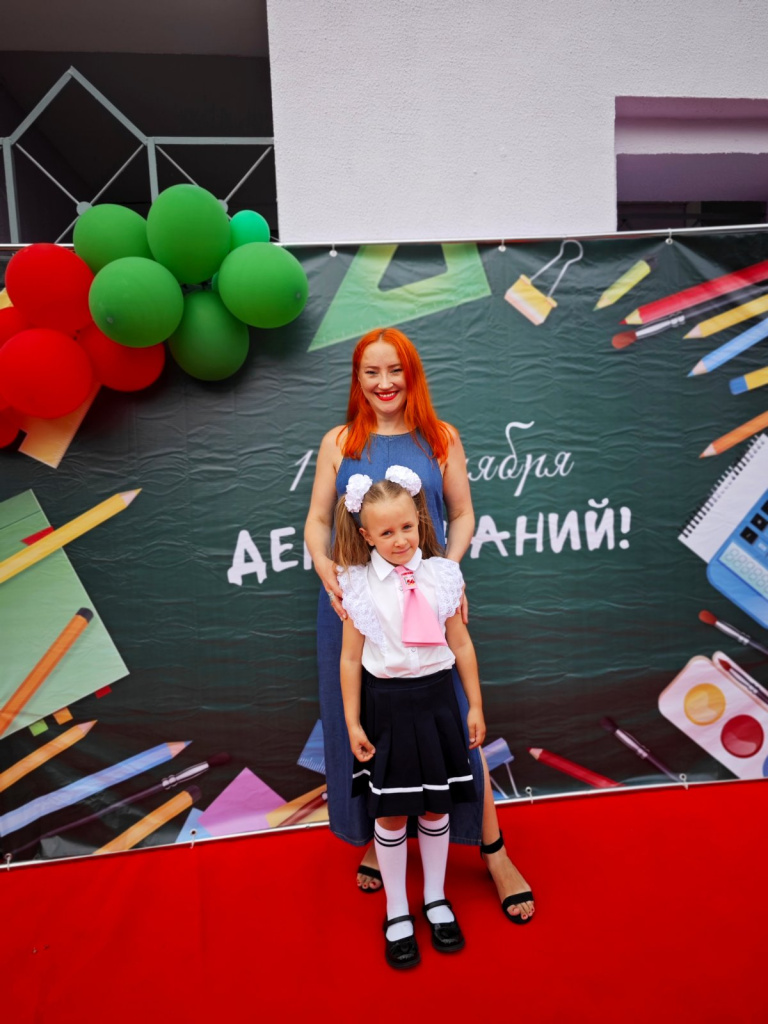 изображение_viber_2024-09-03_16-01-54-861.jpg изображение_viber_2024-09-03_16-01-54-861.jpg
