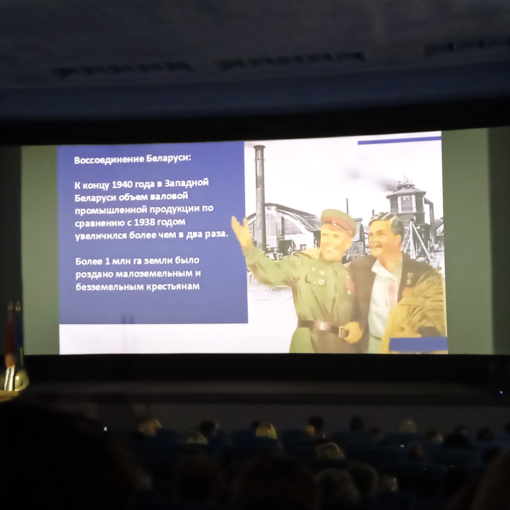 Внутри новости 3.jpg