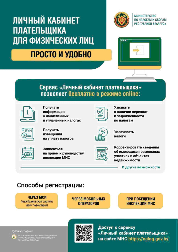 Безимени-1.jpg