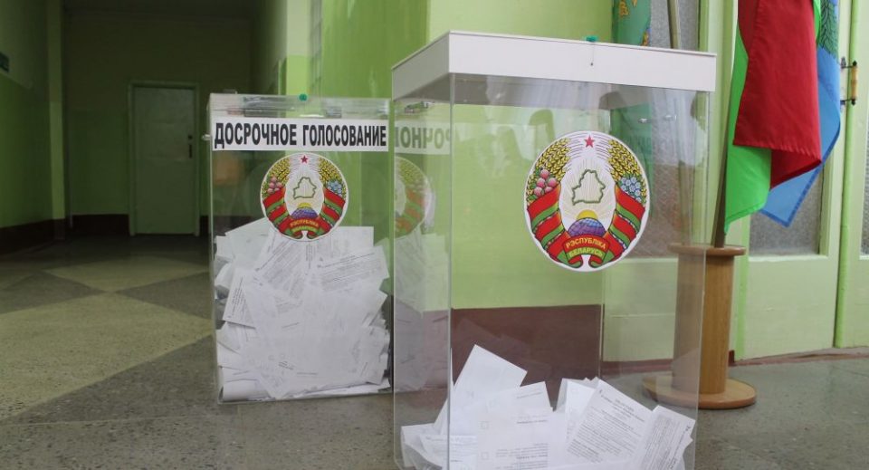 В Беларуси стартовало досрочное голосование на парламентских выборах